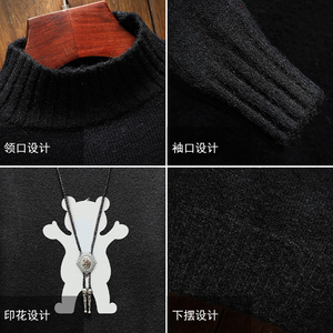 M18021加绒款-P65 半高领加厚加绒毛衣男大码胖子针织衫保暖外套图片