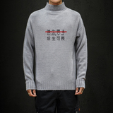 灰色