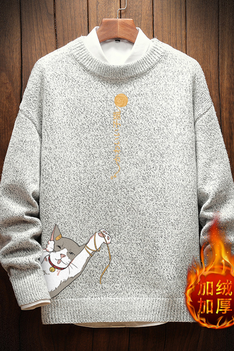 电商A040A-M19013加绒款-P65秋冬加绒宽松毛衣男线衫,男装针织衫/毛衣,电商A040A