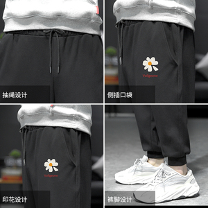K12059-P40加绒P50 加绒运动裤男大码宽松束脚直筒卫裤休闲裤图片