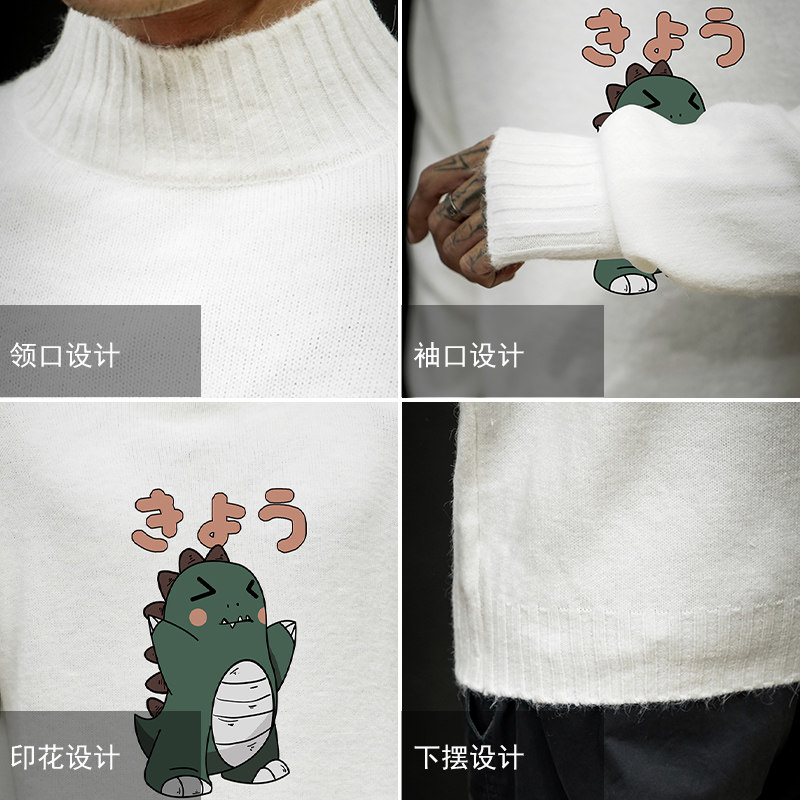 M18037-P45秋冬半高领毛衣男大码,男装针织衫/毛衣,电商A040A