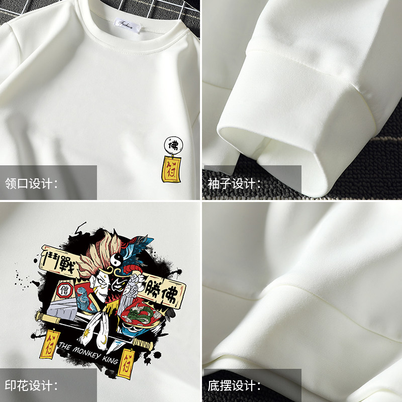 T4016-P25T恤或者卫衣均可动漫长袖t恤大码胖子卫衣,男装卫衣,电商A040A