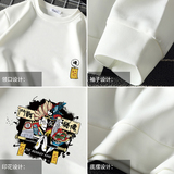 T4016-P25T恤或者卫衣均可动漫长袖t恤大码胖子卫衣，男装卫衣，电商A040A