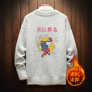 电商A040A-M19012加绒款-P65 秋冬加绒宽松毛衣男线衫图片