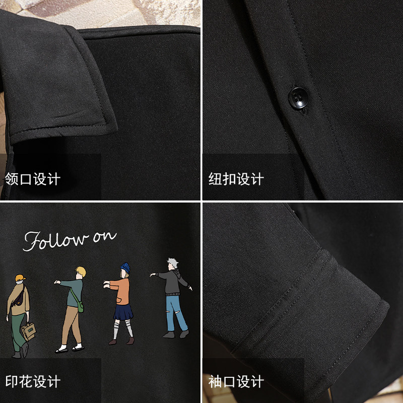 CS15043加绒款P55加厚加绒衬衫男保暖衬衣长袖寸衫上衣服外套,男装衬衫,电商A040A