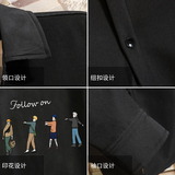 CS15043加绒款P55加厚加绒衬衫男保暖衬衣长袖寸衫上衣服外套，男装衬衫，电商A040A