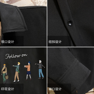 CS15043加绒款P55加厚加绒衬衫男保暖衬衣长袖寸衫上衣服外套图片