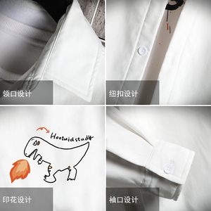 CS15040加绒款P55加厚加绒衬衫男保暖衬衣长袖寸衫上衣服外套图片