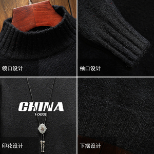 M18001加绒款-P65 半高领加厚加绒毛衣男大码胖子针织衫保暖外套图片