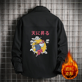 CS15012加绒款P55加厚加绒衬衫男保暖衬衣长袖寸衫上衣服外套，男装衬衫，电商A040A