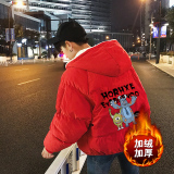 MY16048-P100加厚加绒衣男面包服男大码服男袄男外套男，男装棉衣，电商A040A