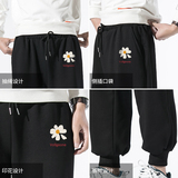 K12059-P40加绒P50加绒运动裤男大码宽松束脚直筒卫裤休闲裤，男装休闲裤，电商A040A