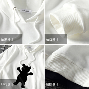 电商A040A-WY2021-P40 小熊印花连帽卫衣男潮牌大码胖人男外套图片
