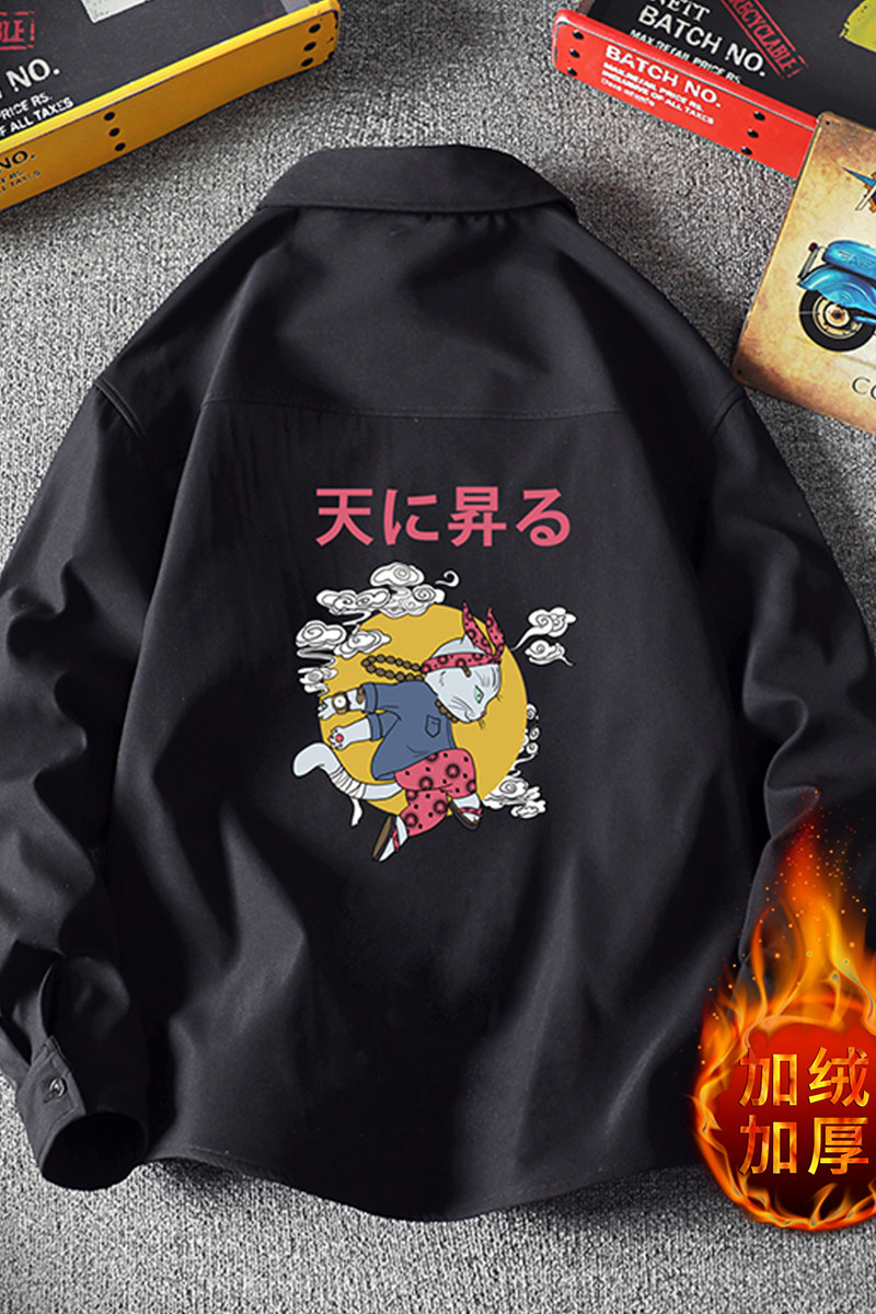 CS15012加绒款P55加厚加绒衬衫男保暖衬衣长袖寸衫上衣服外套,男装衬衫,电商A040A