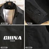 CS15001加绒款P55加厚加绒衬衫男保暖衬衣长袖寸衫上衣服外套，男装衬衫，电商A040A