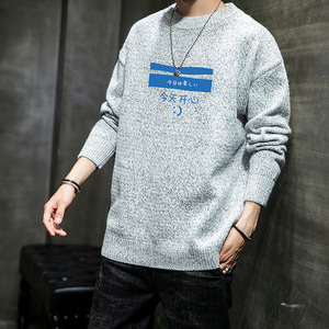 电商A040A-M19033-P45 毛衣男图片