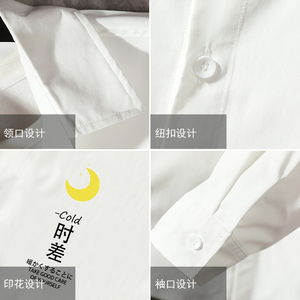 CS15047加绒款P55加厚加绒衬衫男保暖衬衣长袖寸衫上衣服外套图片