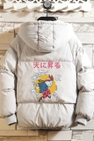 电商A040A-MY16012-P100加厚加绒面包服男大码宽松衣袄外套，男装棉衣，电商A040A