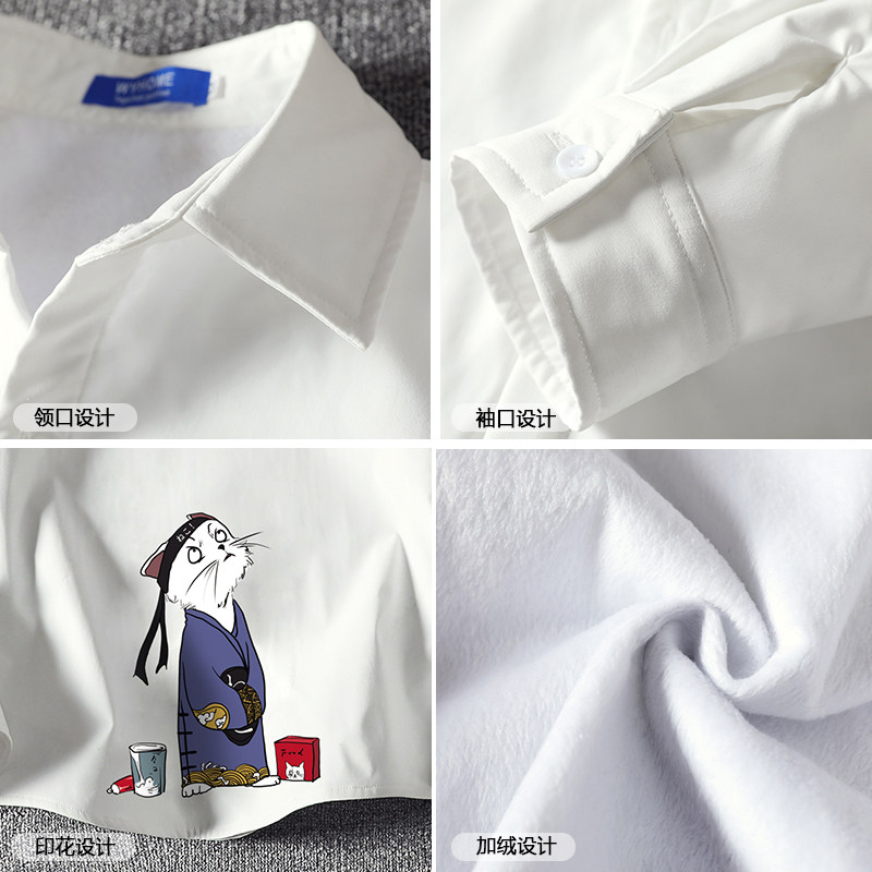 CS15014加绒款P55加厚加绒衬衫男保暖衬衣长袖寸衫上衣服外套,男装衬衫,电商A040A