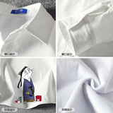 CS15014加绒款P55加厚加绒衬衫男保暖衬衣长袖寸衫上衣服外套，男装衬衫，电商A040A