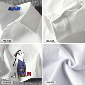 CS15014加绒款P55加厚加绒衬衫男保暖衬衣长袖寸衫上衣服外套图片