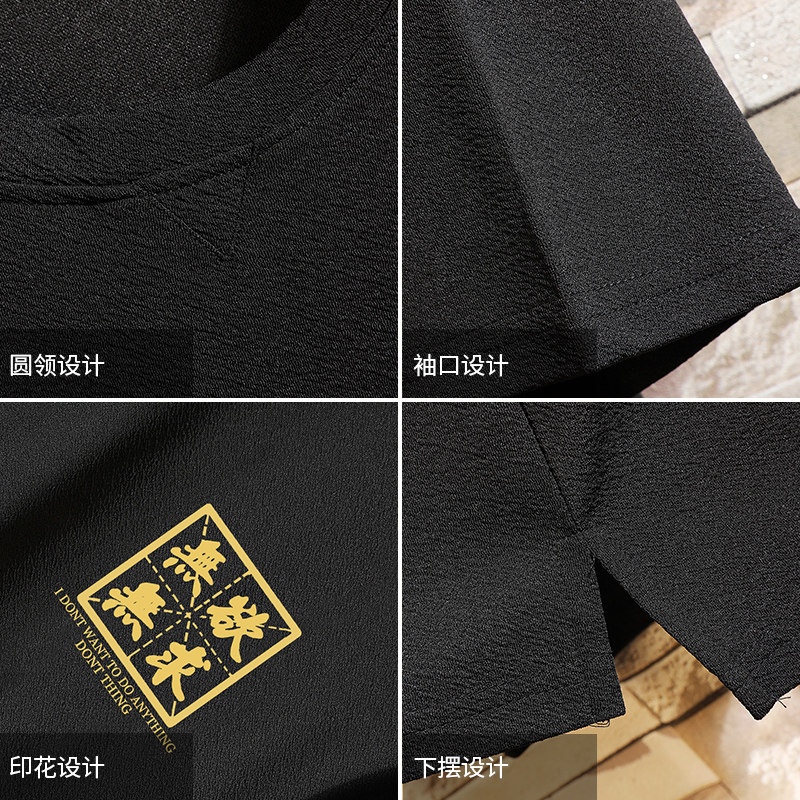 Q11019-P30春夏季七分袖t恤男大码五分袖男短袖中袖,男装T恤,电商A040A