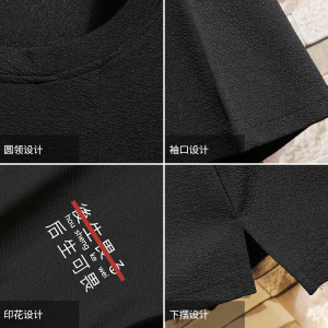 Q11028-P30 春夏季七分袖t恤男大码五分袖男短袖中袖图片