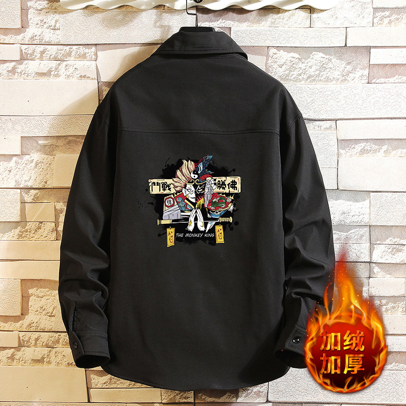 CS15016加绒款P55加厚加绒衬衫男保暖衬衣长袖寸衫上衣服外套,男装衬衫,电商A040A
