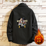 CS15016加绒款P55加厚加绒衬衫男保暖衬衣长袖寸衫上衣服外套，男装衬衫，电商A040A