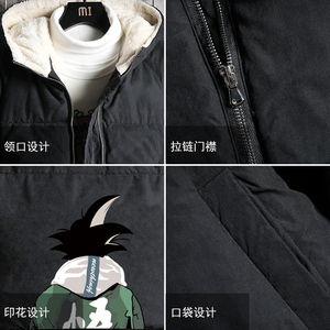 MY16005-P100 悟空卡通加厚加绒面包服加肥加大码男胖子袄子图片