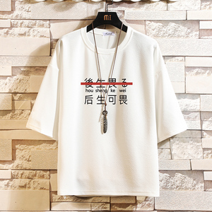 Q11028-P30 春夏季七分袖t恤男大码五分袖男短袖中袖图片