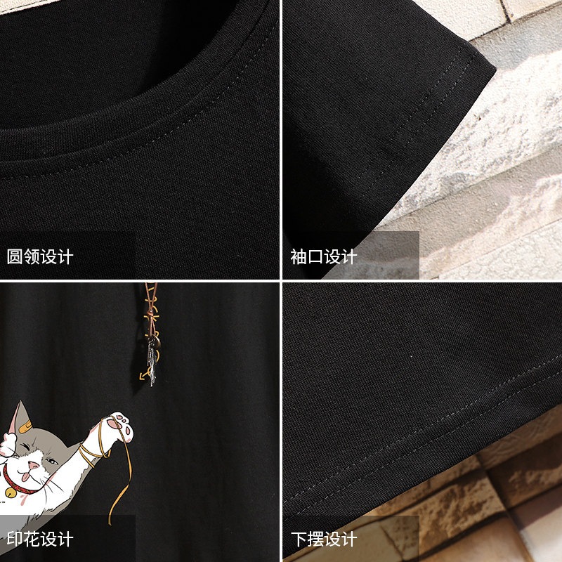 DX17013-P25纯短袖t恤男大码半袖打底衫宽松体恤衫,男装T恤,电商A040A