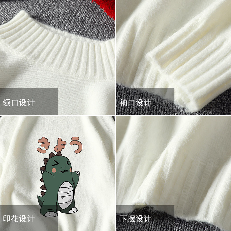 M18037-P45秋冬半高领毛衣男大码,男装针织衫/毛衣,电商A040A