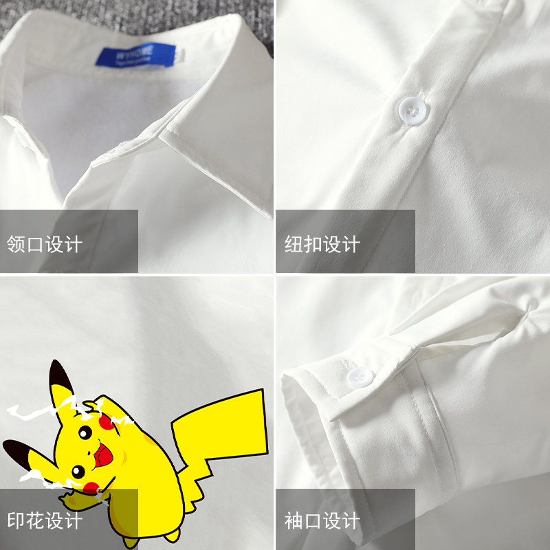 CS15034加绒款P55加厚加绒衬衫男保暖衬衣长袖寸衫上衣服外套,男装衬衫,电商A040A