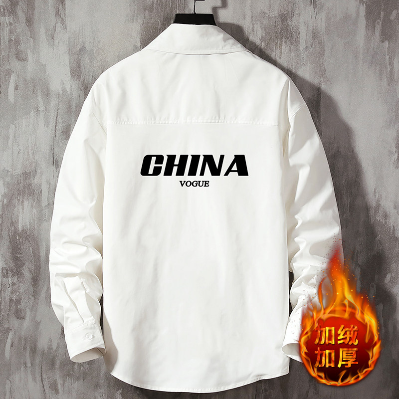 CS15001加绒款P55加厚加绒衬衫男保暖衬衣长袖寸衫上衣服外套,男装衬衫,电商A040A