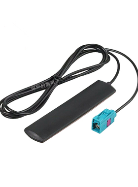 2.4G蓝牙wifi天线车载FAKRA口通用宝马EVO主机刷carplay增强信号