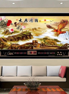 康巴丝万年历电子时钟家用客厅卧室挂墙饭店挂墙合金边框数码挂钟