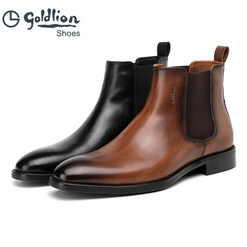 金利来擦色切尔西靴牛皮短靴