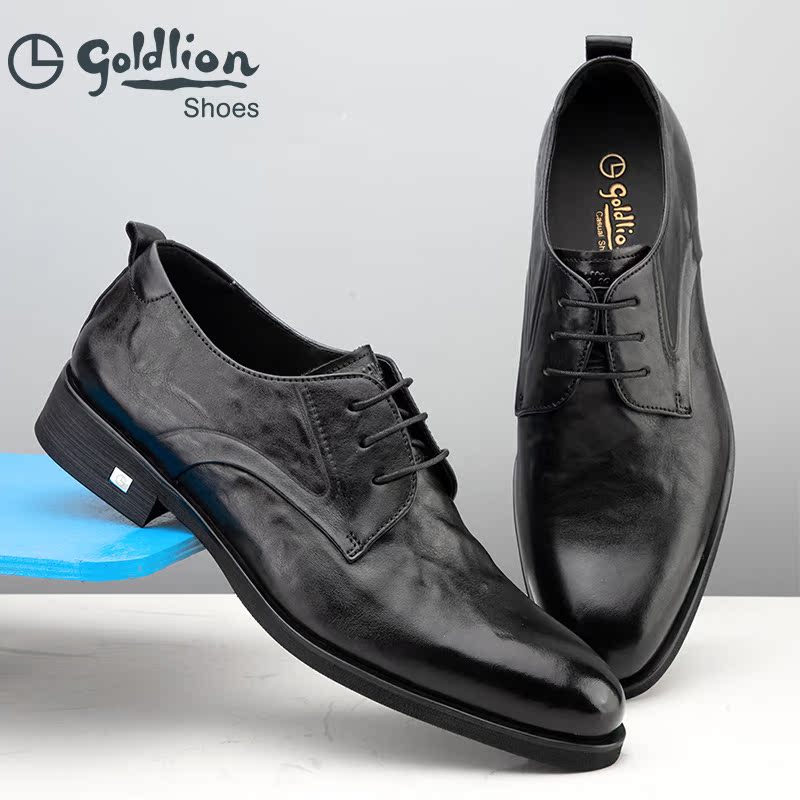 金利来轻便英伦手抓纹德比鞋