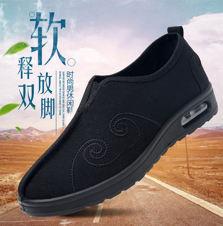 复古风老北京布鞋软底懒人鞋