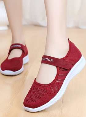 夏季中老年女凉鞋防滑软底舒适老北京女网鞋红色老人妈妈布鞋休闲