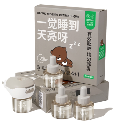 润本家用蚊香液蚊香液无味