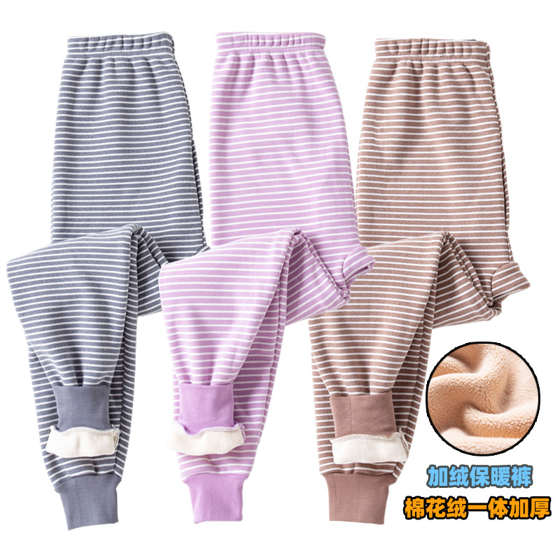 冬季中大童单条保暖裤加绒加厚女童打底裤线裤青少年男内穿加绒裤,童装/婴儿装/亲子装,保暖裤,淘宝优惠券,粉丝福利购,淘宝优惠卷