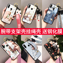 华为nova4e p30lite腕带支架手机壳1