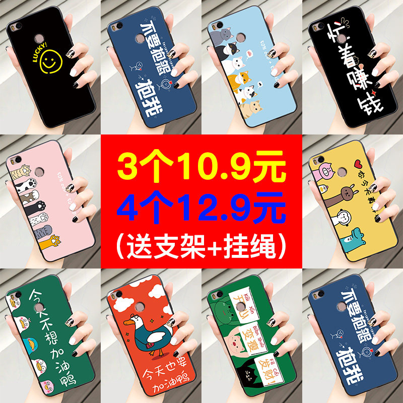 网友分享在meiguo.com的图片