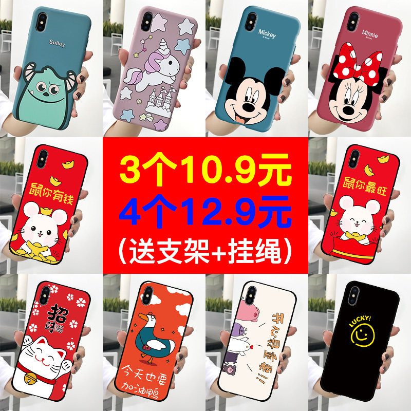 网友分享在meiguo.com的图片