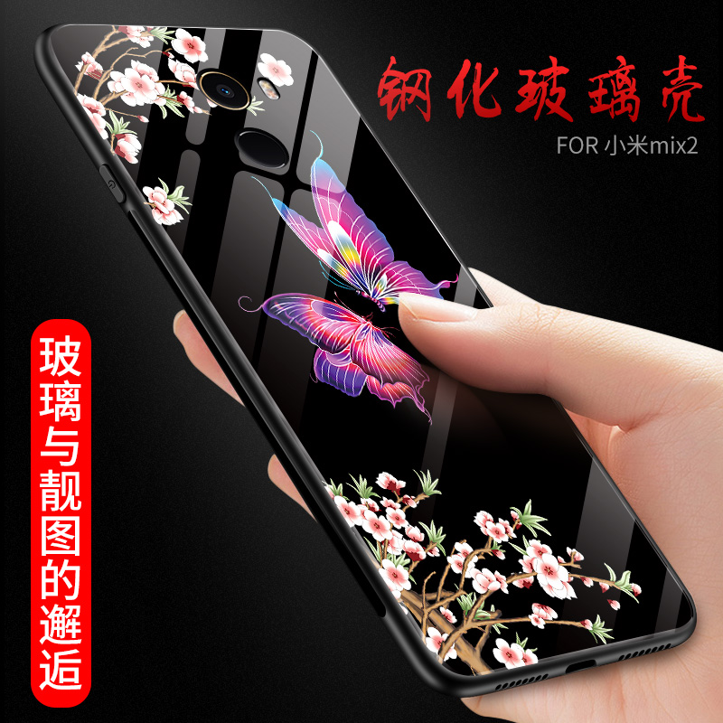 小米mi mix2s手机壳MDE5软边5.99英寸mlx2玻璃彩壳m1x2女mimix2s