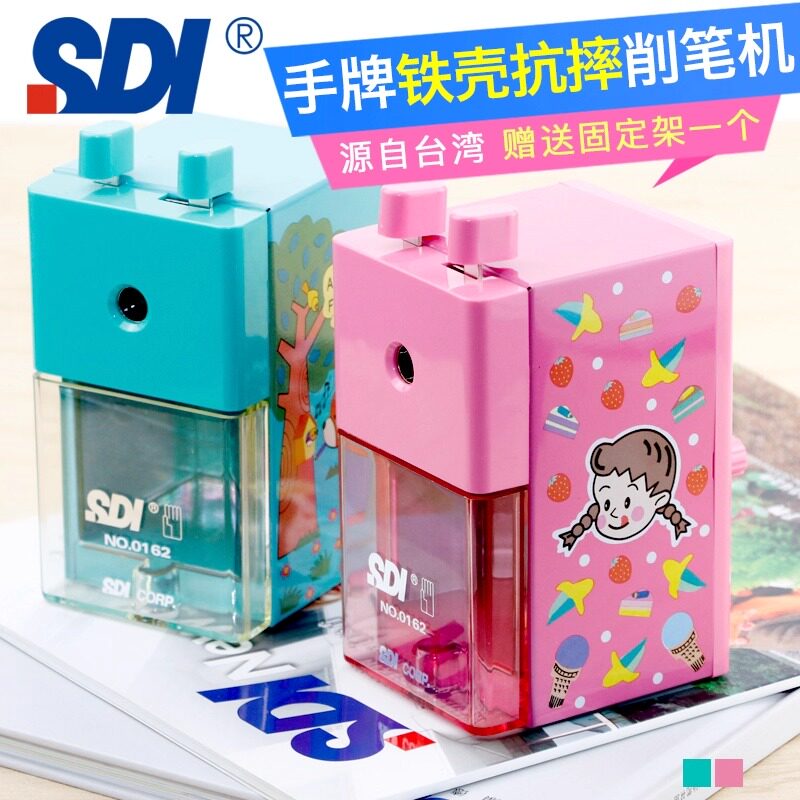 手牌削铅笔机大号转笔刀图片
