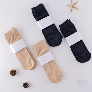 Bopie 宝派宝派女士防滑丝袜女薄款 夏天钢丝袜防勾丝隐形丝袜短款