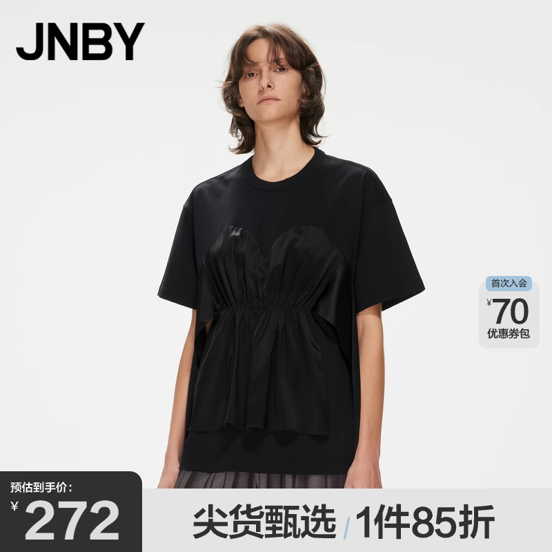 圆领宽松短袖体恤JNBY/江南布衣